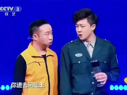 这小品意义太深刻了,谁写的,太有才了!😆#小品 #搞笑 #经典