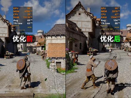 【干货】全网最细《红色沙漠》画面设置解析! 全系显卡通用!助你调出专属设置。
测试配置:
CPU:R5 7500F
内存:16×2 6000MHz
显卡:RTX 4070 12G(驱动:595.79)
测试分辨率:2560×1440
#红色沙漠 #优化 #帧数 #画质 #教程 #攻略