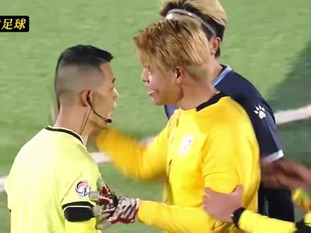 一口气带你全程了解裁判争议风波 #永州 #CMG群众足球邀请赛