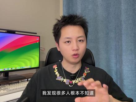 小米17Ultra连续光变背后的含金量你真的知道吗?当之无愧2026年影像机皇!#小米17Ultra首发徕卡2亿真光变镜头