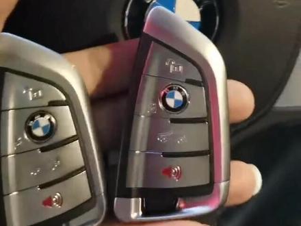 #2021宝马匹配汽车钥匙 #宝马G底盘配汽车钥匙#车钥匙 #新款宝马配汽车钥匙 #配汽车遥控器钥匙