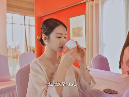 借由教师节,分享天津申时茶会。祝愿和静茶修学堂每一位优秀的讲师,在践行茶修与生命成长的道路上,收获美好与价值!致敬所有引领我们前行的老师们,教师节喜乐!#申时茶会 #和静茶修 #茶修王琼 #教师节