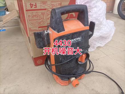 亿力洗车机YLQ4430开机噪音大的维修#高压清洗 #洗车神器