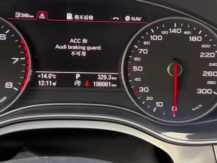 奥迪仪表报ACC不可用,车距控制里故障码为U111300 由于接受到错误数值而功率限制,同时图像控制处理单元里报故障码C110702图像处理视频线路信号错误,出现这种情况直接修内视镜处的摄像头就可以了,是因为摄像头有问题没有给车距控制电脑信号,所以车距电脑报功率限制!这个摄像头可以维修,不需要更换,能省很多钱,这是奥迪的通病,坏的特别多!