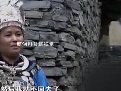 揭秘湘西神秘情蛊,脱单不是梦,放蛊过程却很简单