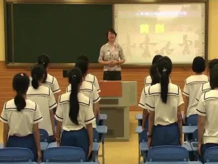 人教版小学美术六年级上册《第6课 让剪影动起来》优质课公开课#小学美术获奖公开课 #美术课 #美术教学