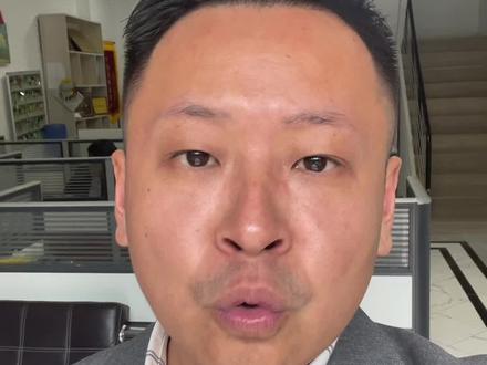 #老百姓关心的话题 #利率下调
固定利率需要去银行调整成为LPR才可以,一定要看完,对你有帮助。#涡阳龙弟探房