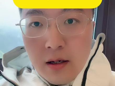 星舰试飞 星舰试飞成功,利好商业航天 #财经 #股票 #反脆弱老梦