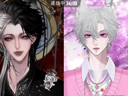 傲铭你现在满脑子都是hush了么哈哈哈(小真也是真没招了😂)
#xy李傲铭#xy真一#铭铭sh你