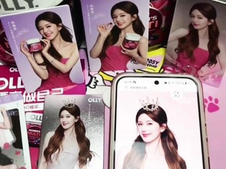 听到你的声音好像离幸福更近了一点
#赵露思#olly有声小卡#olly品牌全球代言人赵露思(普通食品)