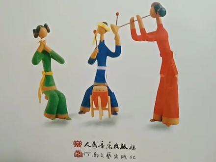 一年级下册歌曲《这是什么》唱谱教学#每天学习一点点 #第二音乐课堂 #唱谱 拍摄条件有限,愿孩子们能学到些唱谱