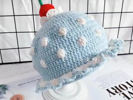 樱桃奶油蛋糕帽子编织教程三#钩针编织