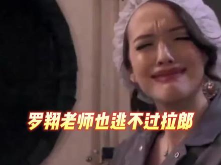cp可以冷门,可以邪门,但不能踹烂法治的大门 #娱乐 #搞笑