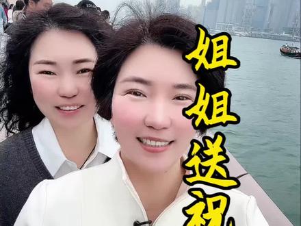 我姐叫王茹,我们毕业于同一所大学,她是中文系科班出身,今天即兴给大家送一段新年祝福!
