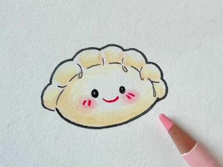 简单画个饺子,祝大家冬至快乐呀! #简笔画 #饺子 #冬至吃饺子 #冬至 #零基础学画画