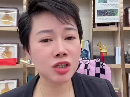 长房基忘恩负义的人#支持赵麻麻