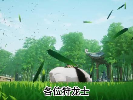 #龙之国物语 新职业剑士技能详解!转职前必看小贴士~ #新职业 #剑士 #转职 #这个游戏很好玩