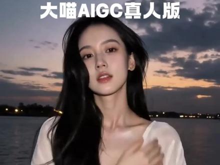 seedance2.0过人脸检测方法#AI教程 #过人脸 #seedance #即梦AI #大喵AIGC