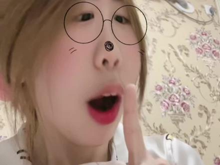 又是一期碎碎念 真的巨好品啊… #奇文 #奇文cp #追星 #左奇函杨博文 #奇文批