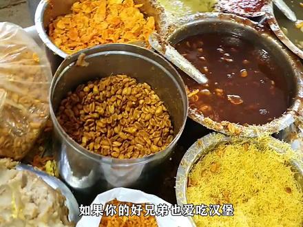 特色汉堡的制作注定了与众不同 #印度 #印度美食 #干净又卫生