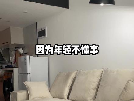 想安嵌入式#洗碗机 但是没有预留位置?别急这还有办法!#装修避坑 #自装修 #橱柜改造