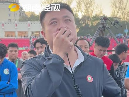 永州队主教练哽咽:非常想赢下常德,但竞技体育必须要接受胜利和失败,明天太阳还会升起,永州队还会继续战斗!#湘超 #风风火火战湘超 #湘超永州VS常德
