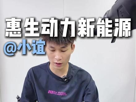 接线教程来啦保存好哦