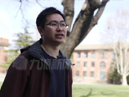 清华毕业生35岁再考清华(三):以前家里穷,上大学后对赚钱比较上瘾,做教培寒暑假最高能挣三四万,现在北京有3套房。