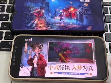 《九一宝库》代号梦核手游下载教程 #代号梦核 #代号梦核手游下载 #代号梦核手游下载地址 #梦核游戏下载官方入口