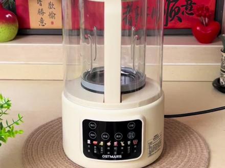 豆浆机还是用这种带隔音盖才好用#轻音破壁机 #豆浆机#破壁机新体验