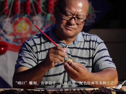 “得风则鸣,其声随风抑扬”
南通非物质文化遗产——板鹞风筝制作工艺
#南通板鹞风筝非物质文化遗产 #非遗文化传承