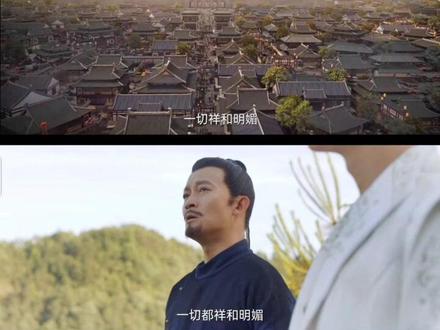 首尾呼应,完结撒花,期待第二部#唐朝诡事录 #唐朝诡事录大结局 #卢凌风 #苏无名