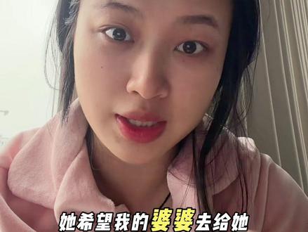 要离就离,道歉不可能,我不认为我做错了,只有一个时间差,一点没满足就是我不体谅不理解,我怀孕住院打针没日没夜,手脚肚子全是针,还是被说矫情,父母不同意的婚姻就不该开始