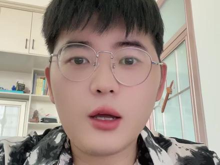 大家评论的问题大多数都是这几个,所以做一个统一的回复,做了个章节,家庭人均年收入只是一个建议,所有大一新生都可以贷款如果还有不清楚的,可以直接联系工作人员,或者再问我#生源地助学贷款 #大一新生 #助学金