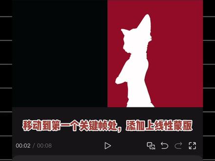 🎬剪辑教程|喜鹊谋杀案同款片头✨#抖加 #抖加小助手 #小云雀AI #疯狂动物城 #喜鹊谋杀案