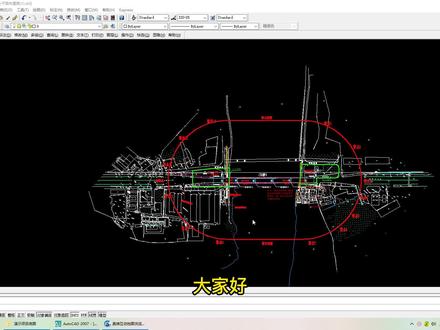 利用奥维地图做现场平面布置图 #地形图 #奥维 #卫星地图 #奥维地图 #CAD #工程人 #cad教程