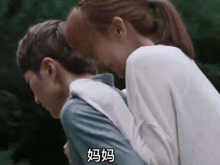 我女友的妈妈是个空姐… #推荐电影 #好剧推荐 #因为一个片段看了整部剧