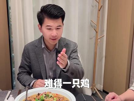 君子诱之以名,小人诱之以利,只要是人,他就有弱点。#人情世故 #为人处世