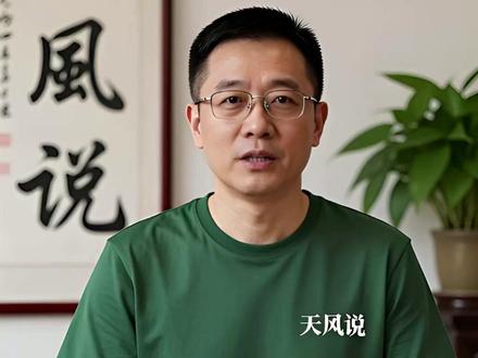 洁丽雅辟谣打假硬刚造谣者 ##洁丽雅辟谣 ##网络谣言 ##中老年上网安全 ##清朗网络 ##依法维权