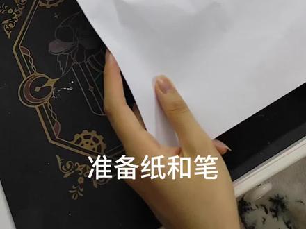 新型假肢教程#手工 #DIY #COS手套 #自制 #教程