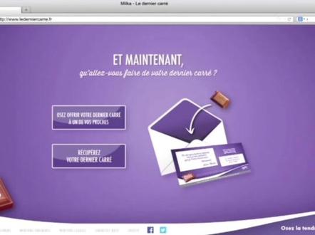 巧克力缺了一角?这又是什么新型“包装刺客” #艺术Party #创意 #情人节限定心动 #和抖仔花式同框