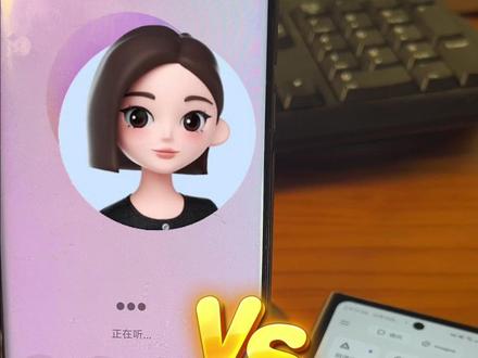 grok的思维完整性 很多人吵着AI转型,却连每个月几十块钱的会员费用都不开。#grok #ai