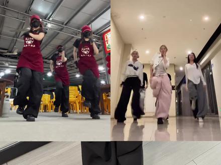 每一位性感女孩都必学《冬柚进行曲serenade》#柳智敏 #东柚进行曲 #金玟庭 #零基础学舞蹈 #成人零基础舞蹈培训