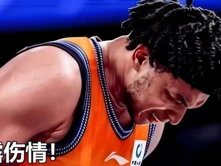 洛夫顿深夜透露伤情!上海传来3好消息,让浙沪战G2形势再度反 洛夫顿深夜透露伤情!上海传来3好消息,让浙沪战G2形势再度反转
