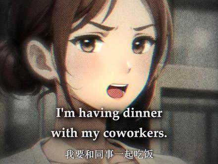 破解「you do you」真实语气 | 异想Hit #异想hit #IELTS #CET #TOEFL #英语口语
带你掌握英文里那些一句话
表面很随和
实际上很有立场的高频表达方式
今天的表达是 “you do you”
这句话字面意思是
“你做你自己”
“按你自己的来”
但在真实语境里
它经常不是在鼓励你
而是在**划清界限**
甚至有点**被动攻击**
它来自非常真实的生活场景
不是在讨论对错
而是在表达一种态度:
**我不拦你,但我也不站你这边**
有时候是支持
有时候是放手
有时候是那种
笑着点头,但心里已经撤退了
它最常见的几种感觉是
第一种 真心支持 | 你就做你自己
You do you
你喜欢就去做
别被别人带偏
我支持你
(语气:温柔、肯定、朋友感)
第二种 选择尊重 | 我不理解 但我尊重
You do you
我可能不太懂
但这是你的选择
我不会干涉
(语气:中性、保持距离、礼貌边界)
第三种 表面随和 实际否定 | 行吧 你开心就好
You do you
你要这么想也行
反正我不跟你争
但我也不买账
(语气:轻飘飘、带刺、结束话题)
这个表达之所以很 Hit
是因为它看起来很“开明”
听起来像“尊重”
但真正传达的可能是:
**我已经不想劝了**
或者
**我不想背锅**
或者
**我不同意,但我懒得说了**
同一句话
语气不同
关系不同
意思完全不同
对朋友说
可能是放松的鼓励
对不熟的人说
可能是冷淡的客气
对吵架对象说
就是“软钉子”
一个非常真实的用法是
A: I’m gonna quit my job and become a crypto day trader.
B: …You do you.
你想这么干就去干吧
我不拦你
但我也不觉得这是个好主意
记住这个表达的感觉
它不是在解释
而是在**收手**
把“责任”和“情绪投入”收回来
然后给你留一句:
**你自己选 你自己承担**
---
关于创作与工具的说明
平台审核员提醒我们
这些作品中有大量部分是原创创作
因此应标注为 自制作品
但我们也希望让大家清楚
AI 在这个项目中确实提供了重要帮助
我是老师 不是艺术家
视频中部分手绘风格内容确实由我本人完成
画得慢 也画得不好看
那就是我本人的水平
为了保证效率
我们会尽量使用 Ado