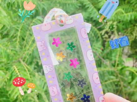 我猜你缺一个看得上的书签#萌知计划 #兴趣才艺 #知识合伙人 @抖音青少年 #学生党 #六一礼物 #手工