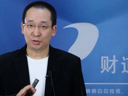 土地财政会有尽头,地方政府要早做打算