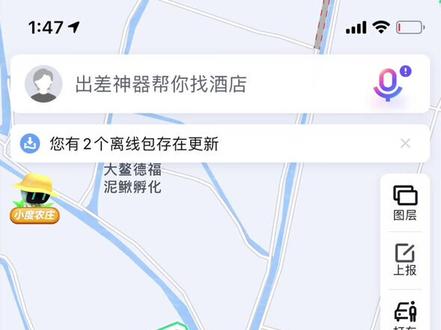 小榄水道翘嘴位,都说最近容易空军,这个位置可以试试