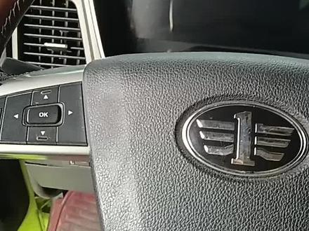 解放J7常规操作,可以收藏一下。