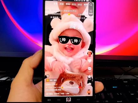 抖音的弹幕功能,如何开启与关闭,你是否有这个功能 #抖音小技巧学习 #抖音弹幕怎么开启 #抖音弹幕连赞